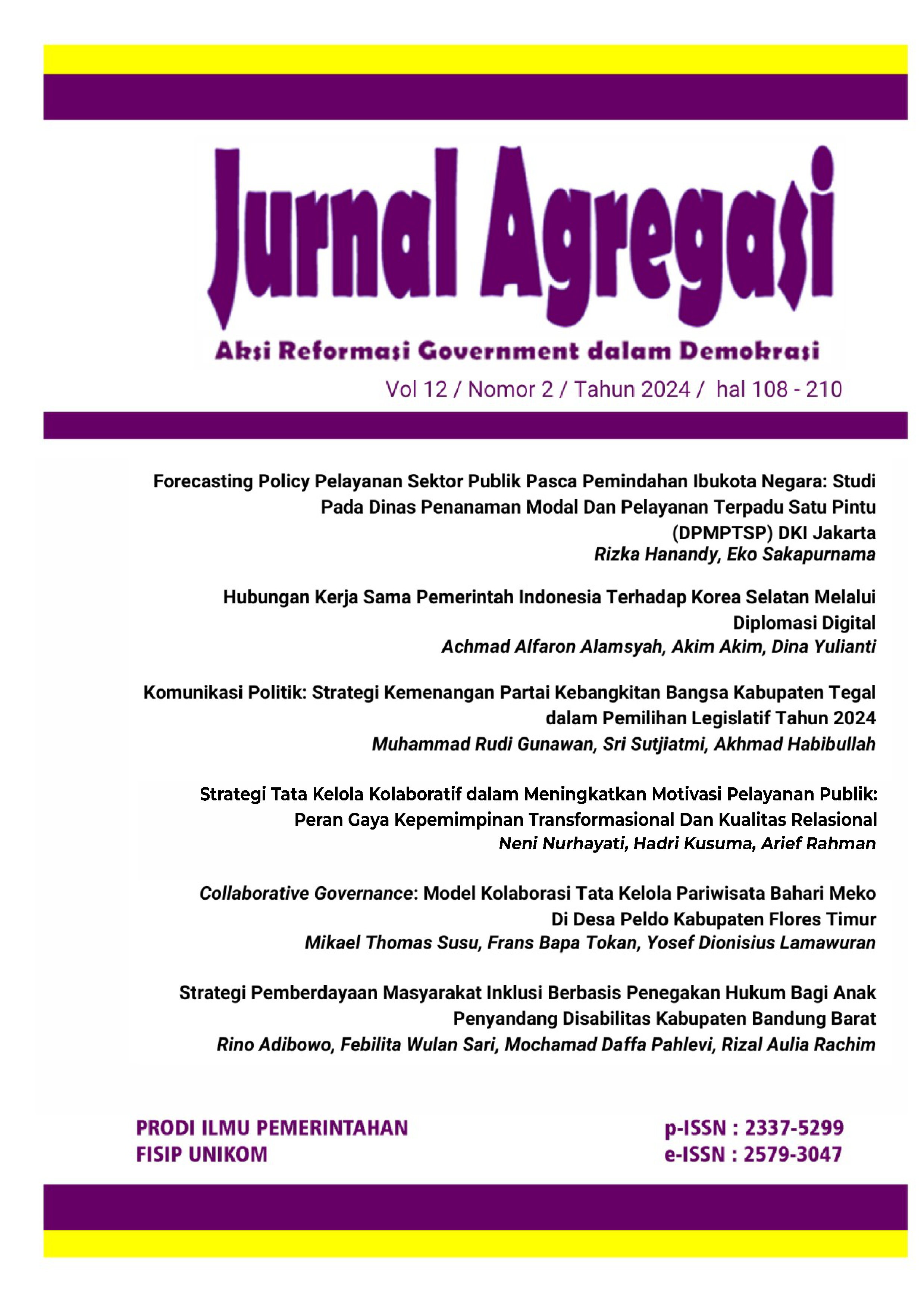 cover_issue_692_en