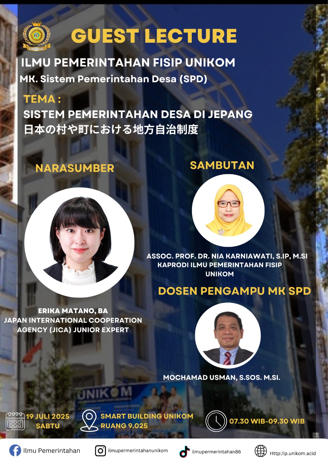 Gov News: Guest Lecture